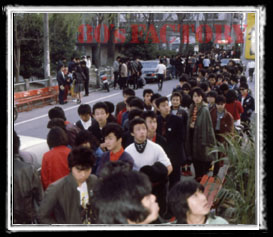 PHOTO PHOTO