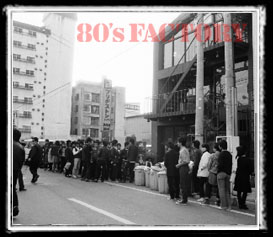 PHOTO PHOTO