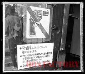 PHOTO PHOTO