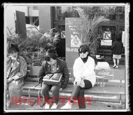 PHOTO PHOTO