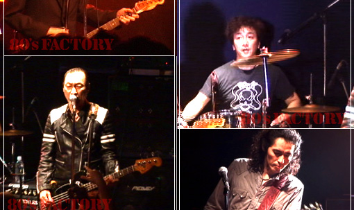 The SAMURAI Road Crew : THE MODS（ザ・モッズ）: Guitar Tech