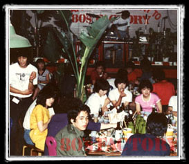 PHOTO PHOTO